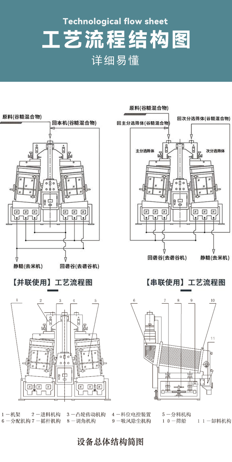 畫板 4_.jpg