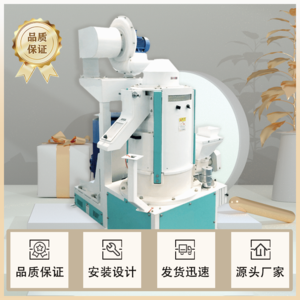 MNTLS立式鐵棍碾米機