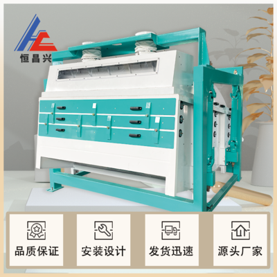 HZXZ平面回转旋振筛