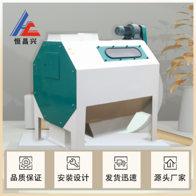 SCY系列圆筒初清筛